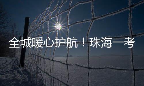 一边轻声安抚陈军情绪