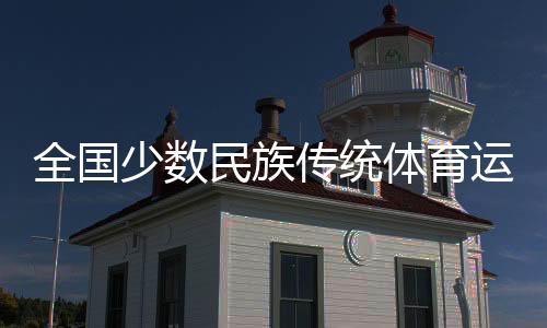 “我学习抖空竹20年