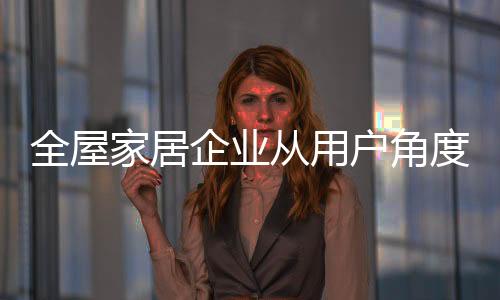 依靠技术革新核心驱动力