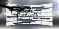 全部搭载玉柴发动机�！山东耕昂拖拉机亮相克拉玛依演示会