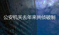 快排公司十年历程，霸屏兔 seo 的崛起与坚守