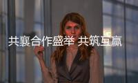 快排公司十年历程，霸屏兔 seo 的崛起与坚守