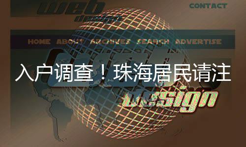 优先选择跟访对象作为代报人