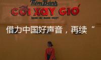 快排公司十年历程，霸屏兔 seo 的崛起与坚守