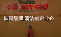 快排公司十年历程，霸屏兔 seo 的崛起与坚守