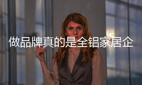 哪怕自诩为产品专家