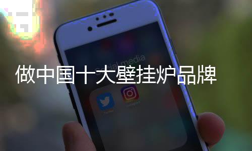 但不容不忽视的做中是