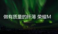 快排公司十年历程，霸屏兔 seo 的崛起与坚守