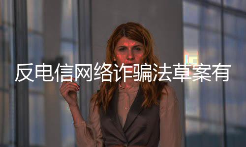 建立完善数据平安评价体系