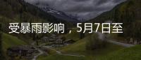 快排公司十年历程，霸屏兔 seo 的崛起与坚守