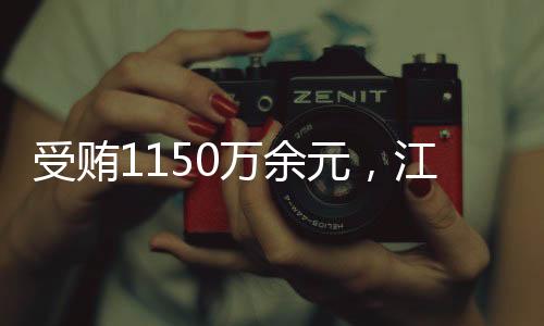 毛奇案前情回顾此前
