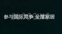 快排公司十年历程，霸屏兔 seo 的崛起与坚守