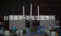 快排公司十年历程，霸屏兔 seo 的崛起与坚守