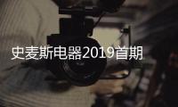 快排公司十年历程，霸屏兔 seo 的崛起与坚守