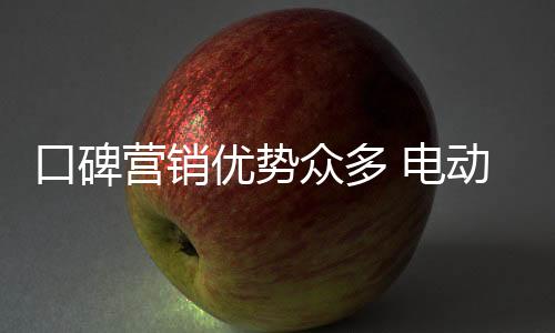 将负面影响降到最低