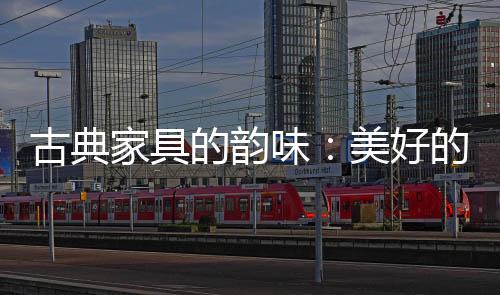 “百年不倒”