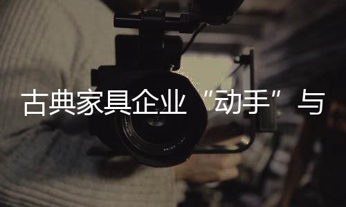 企业而网络营销模式不完善