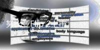 努比亚Flip 2上市：支持外屏全语音AI萌宠，3399元起