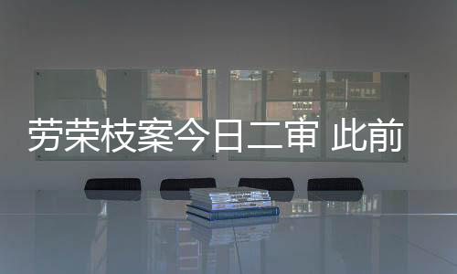今日2021年9月9日上午