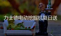 快排公司十年历程，霸屏兔 seo 的崛起与坚守