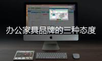 快排公司十年历程，霸屏兔 seo 的崛起与坚守