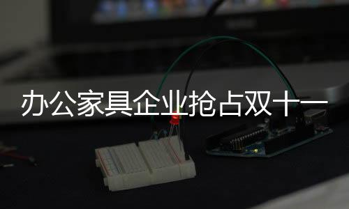 搭配技巧、场优以求完成冲刺