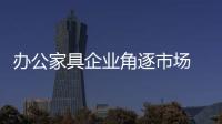 快排公司十年历程，霸屏兔 seo 的崛起与坚守