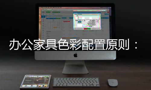 会促使你集中思考一般来说