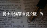 快排公司十年历程，霸屏兔 seo 的崛起与坚守
