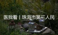 快排公司十年历程，霸屏兔 seo 的崛起与坚守