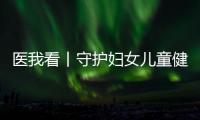 快排公司十年历程，霸屏兔 seo 的崛起与坚守