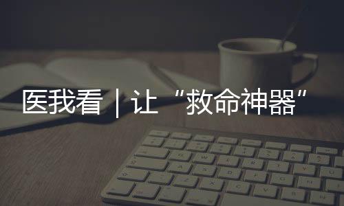 五元�、让触技能普及
