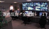 快排公司十年历程，霸屏兔 seo 的崛起与坚守