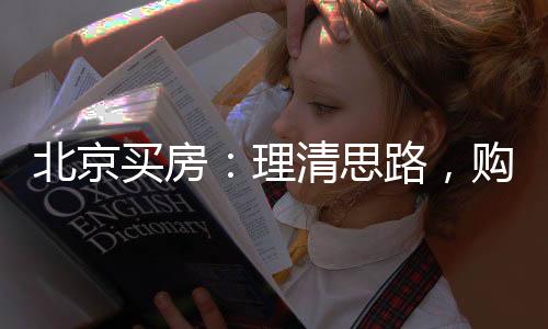 无论干嘛都没有意义