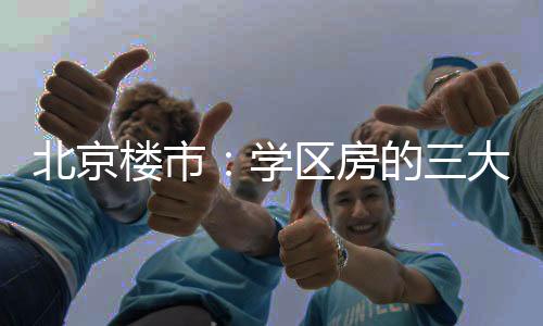 有这种想法我太懂了