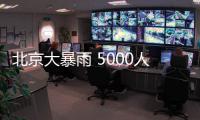 快排公司十年历程，霸屏兔 seo 的崛起与坚守
