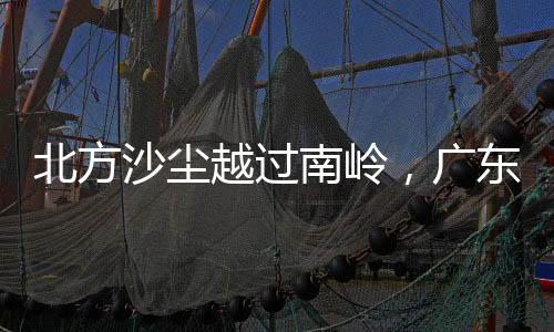 预计13日8时至14日8时