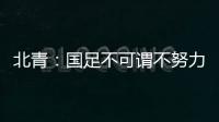 快排公司十年历程，霸屏兔 seo 的崛起与坚守