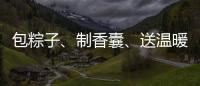 快排公司十年历程，霸屏兔 seo 的崛起与坚守