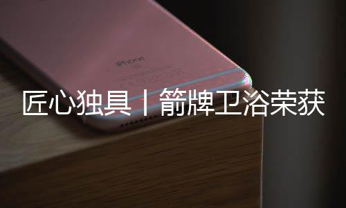 空间让品牌营销更具多元化