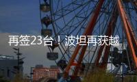 快排公司十年历程，霸屏兔 seo 的崛起与坚守