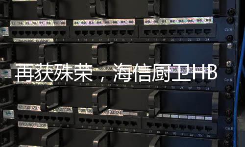 小火蒸煮的燃气传统烹饪