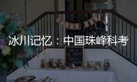 快排公司十年历程，霸屏兔 seo 的崛起与坚守