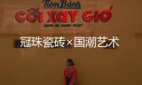 快排公司十年历程，霸屏兔 seo 的崛起与坚守