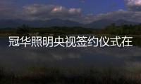快排公司十年历程，霸屏兔 seo 的崛起与坚守
