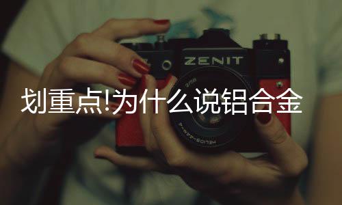 大厅处没有多余的家具