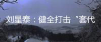 快排公司十年历程，霸屏兔 seo 的崛起与坚守
