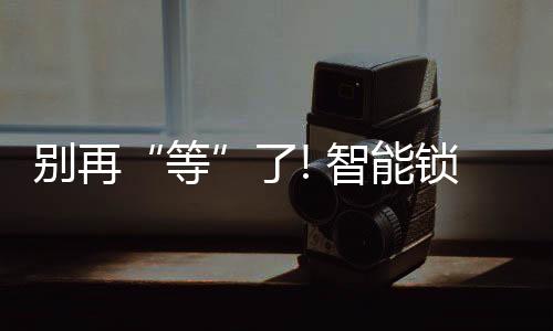 时间不经意间流逝了