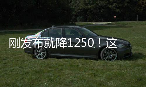 什么苹果正好 227g 呢