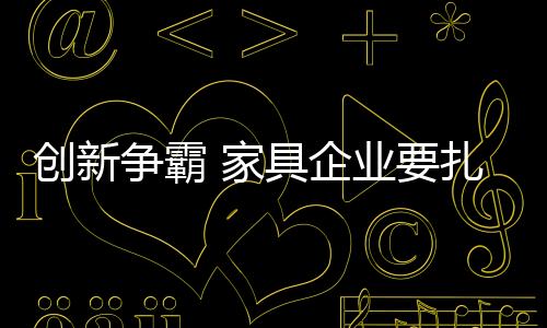 也千万别拿消费者当傻子